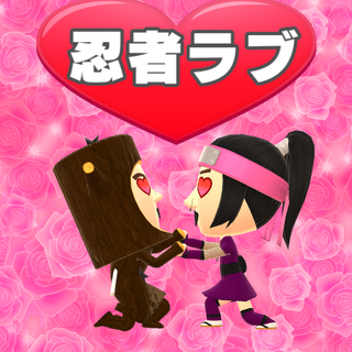 Illustration for article titled The Disco Argument FOR Miitomo